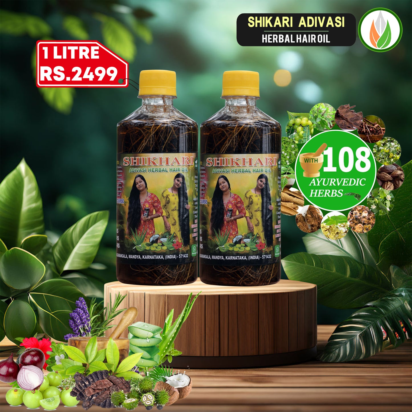 ADIVASI AYURVEDIC HERBAL HAIR OIL